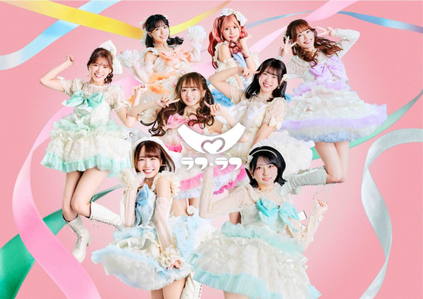 ⚠️樋口ふぁみりー⚠️ ラフ×ラフ「わたしファンファーレ」 予約イベント＠カメイドクロック