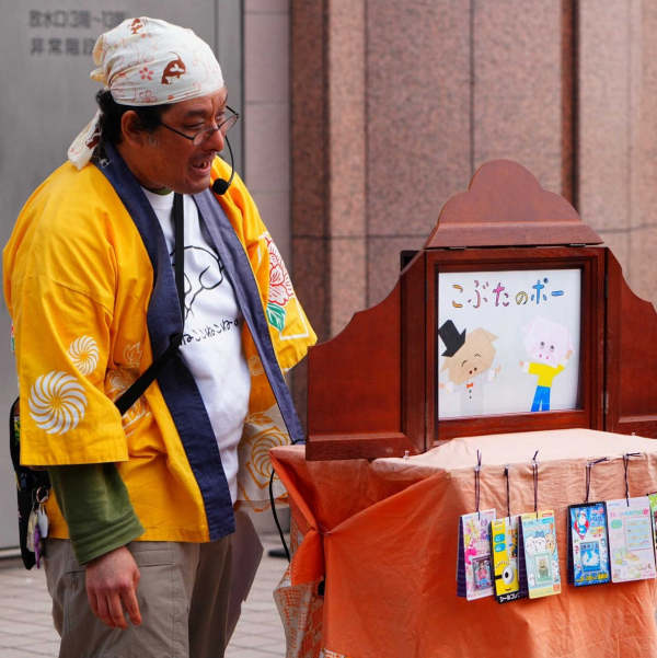 画像