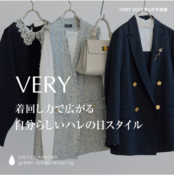 CEREMONY COLLECTION -2025 SPRING-｜UNITED ARROWS green label  relaxing｜ショップニュース｜カメイドクロック公式サイト｜KAMEIDO CLOCK