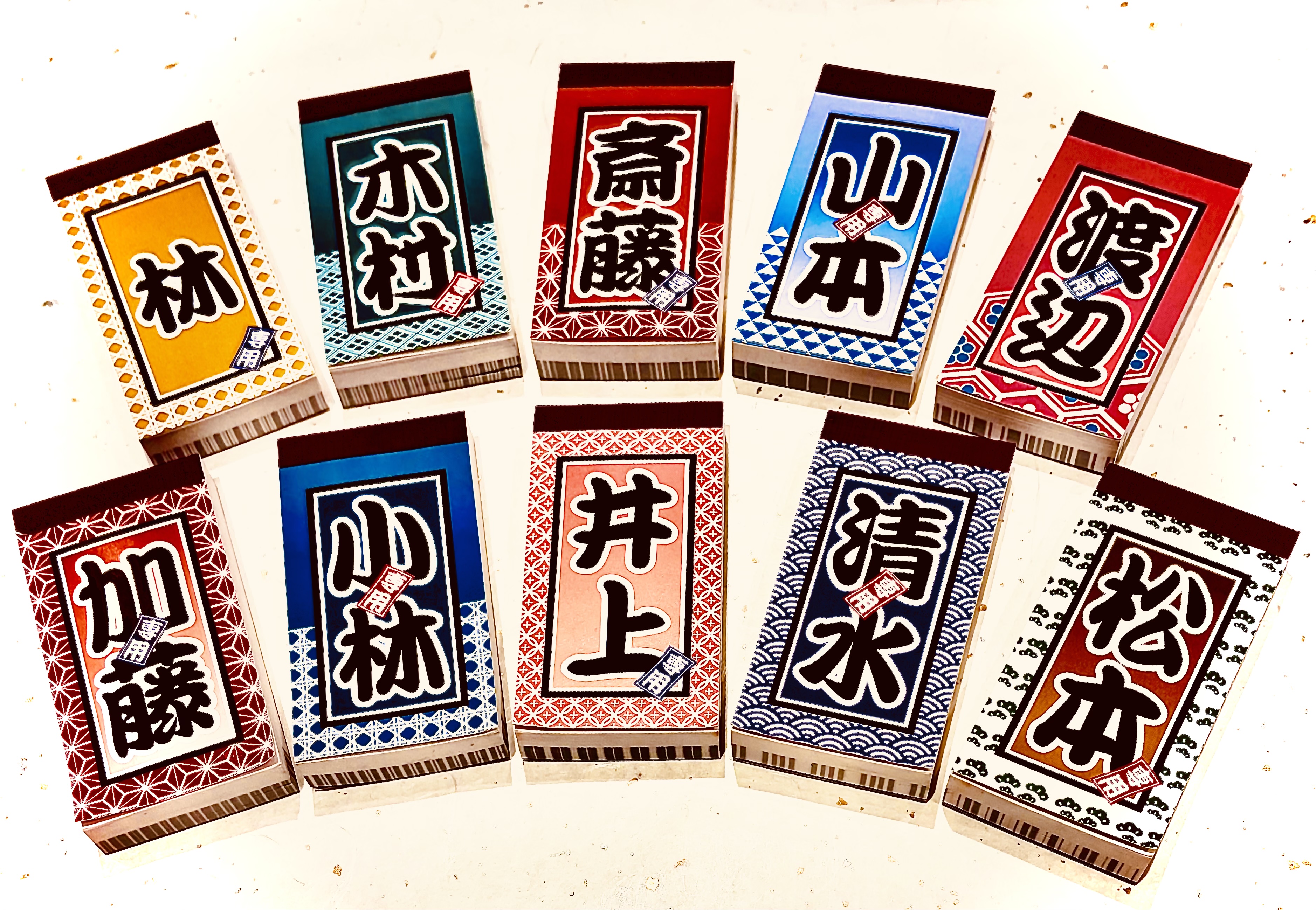 オーダー名字メモ ~お名前が入った専用メモ帳~|さくら平安堂 オーダー名字メモ ~お名前が入った専用メモ帳~|さくら平安堂