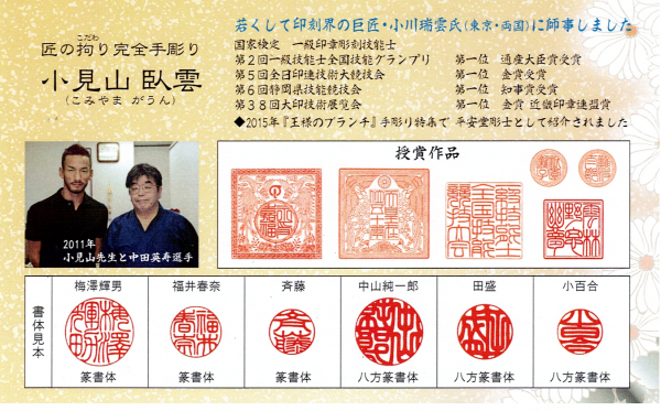 画像