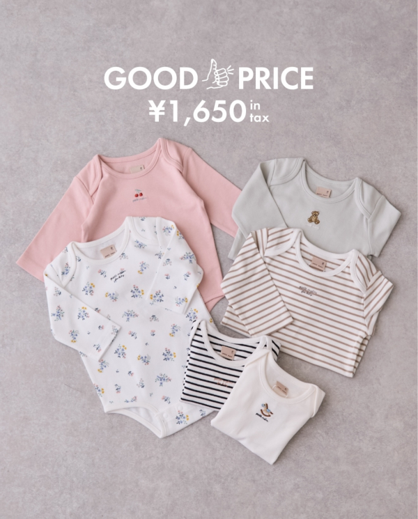 New arrival》ベビーちゃんGOODPRICEアイテム🧸｜petit main｜ショップニュース｜カメイドクロック公式サイト｜KAMEIDO  CLOCK
